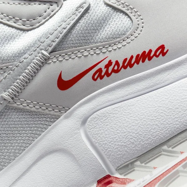 Nike Atsuma Photon Dust
