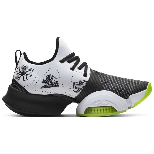 Nike Air Zoom SuperRep 7.5