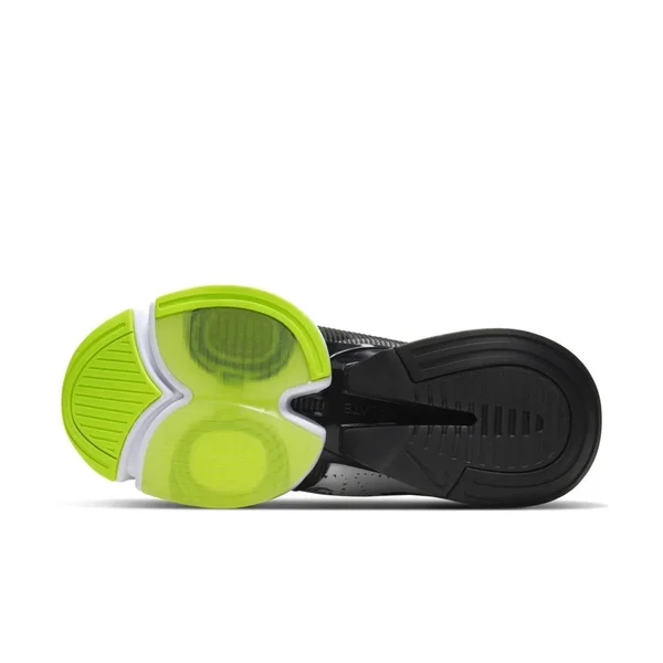Nike Air Zoom SuperRep 7.5