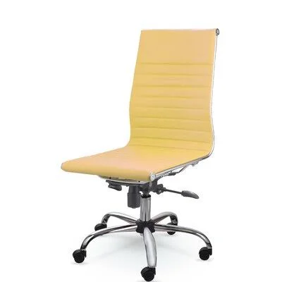 Railsback High-Back Ergonomic Task Chair Symple Stuff Upholstery Color: Yellow