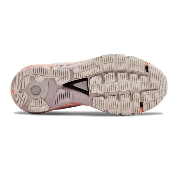 Women's Under Armour HOVR Machina Running Shoes