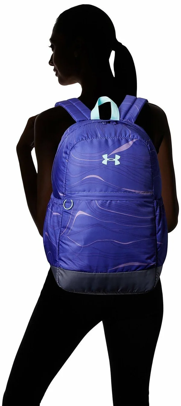 Girls Under Armour Favorite Backpack - Purple