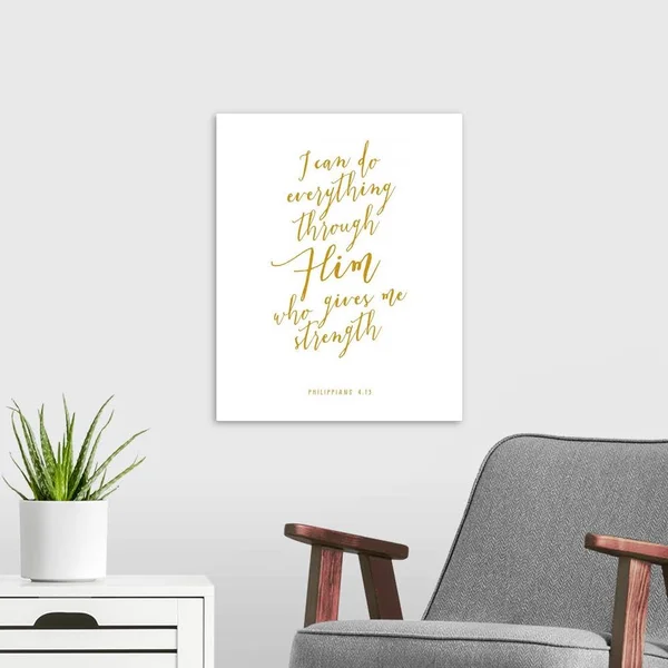 Philippians 4:13 - Scripture Art in Gold and White, Canvas Wall Art, 16x20, Great Big Canvas
