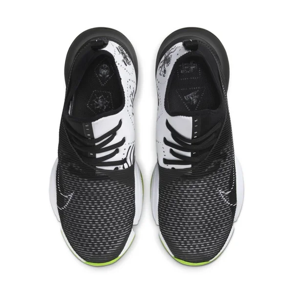 Nike Air Zoom SuperRep 7.5