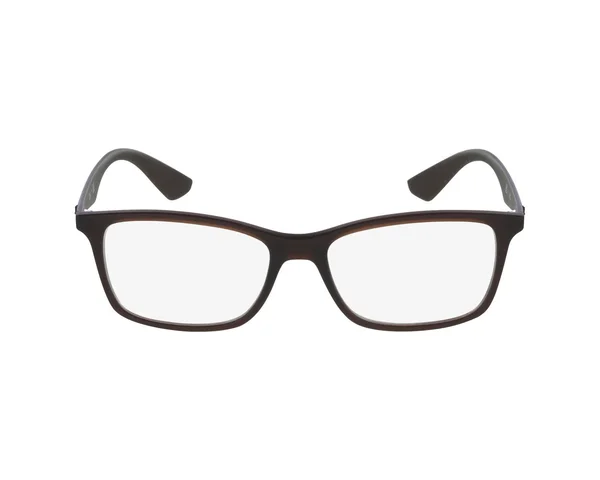 Ray Ban RX7047 Eyeglasses - 5451 Matte Trasp Brown