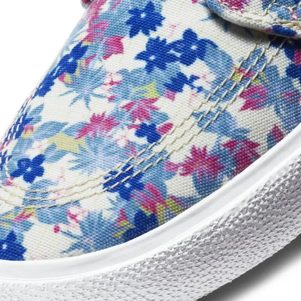 Nike SB Zoom Stefan Janoski Canvas RM Premium Skate Shoes