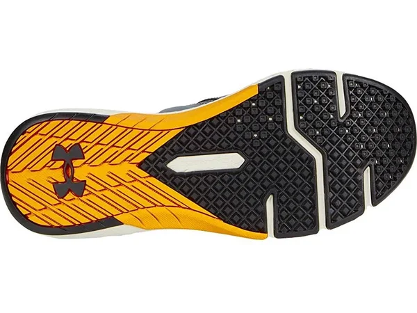 Under Armour Men's Charged Commit 2 Training Shoes - Gray, 7
