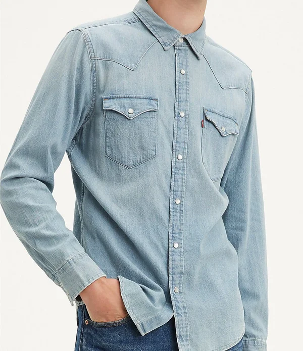 Levi&s Men's Classic Western Shirt