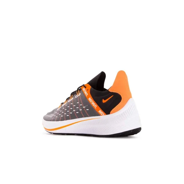 Nike EXP-X14 SE
