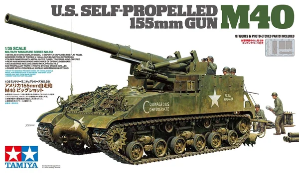 Tamiya 1/35 US Self-Propelled 155mm Gun M40
