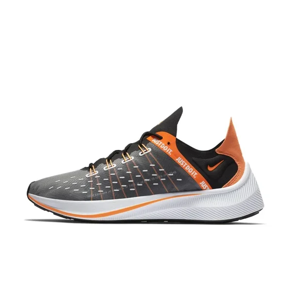 Nike EXP-X14 SE