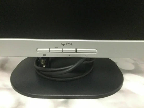 HP L1702 - 17x22 LCD Monitor