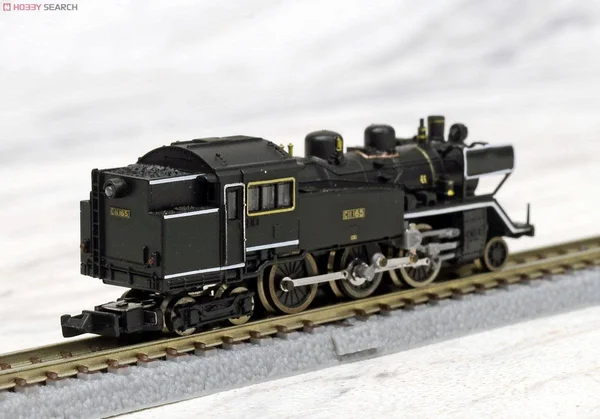 J.N.R C11 Steam Locomotive No 165 Style Montetsu (Moji Style) Smoke Deflector 73887