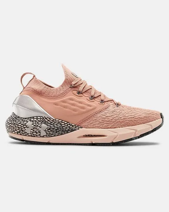 Under Armour Women's HOVR Phantom 2 Metallic Running Shoes - Brown, 8