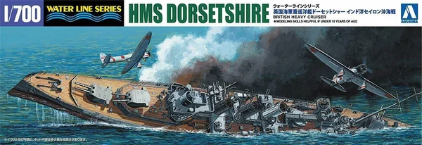 Aoshima 1/700 HMS Dorsetshire Heavy Cruiser Indian Ocean Raid