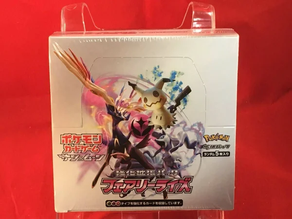 Pokemon Card Game Sun & Moon Enhanced Expansion Pack Fairy Rise Box