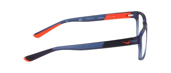 Eyeglasses Nike 5532 411 Crystal Gym Blue/Hyper Crimson