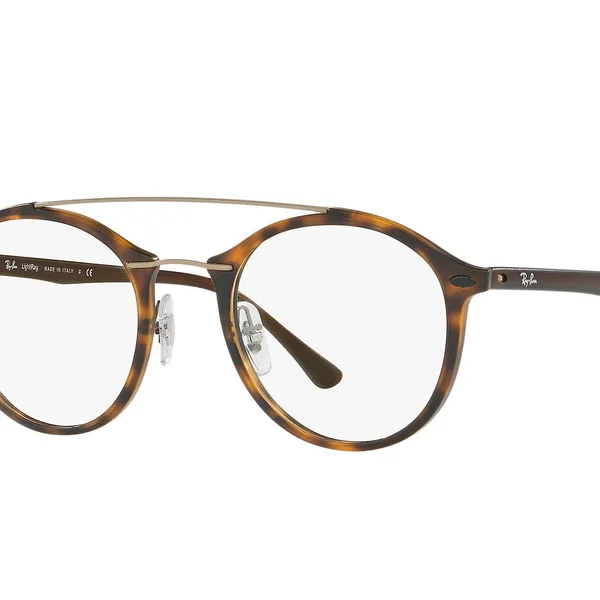 Ray-Ban RX7111 5200 Matte Havana