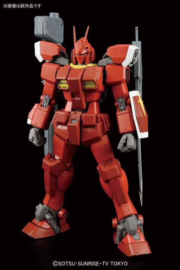 mg 1/100 Gundam Amazing Red Warrior