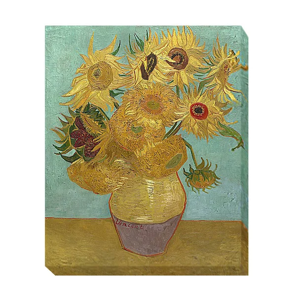 PerfectPillows Sunflowers - 1889 by Vincent Van Gogh Premium Gallery-Wrapped Canvas Giclee Art - 12 x 15 x 1.5 in.