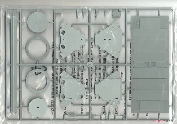 Trumpeter - M983 Tractor with AN/TPY-2 x Band Radar 1:35