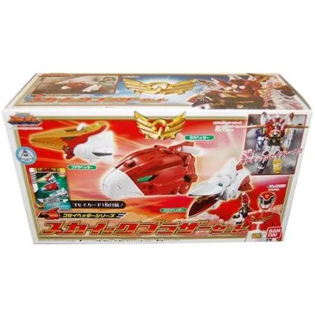 Power Rangers Goseiger Gosei Header Skyick Skyic Brother Set