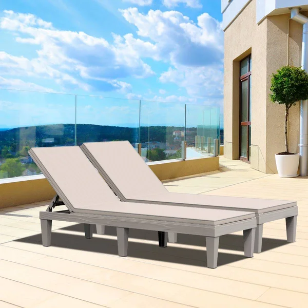 Outsunny 2-Piece Outdoor Patio Chaise Lounge Chair with 5-Level Adjustable backrest - Zippered Cushions & Modern Design