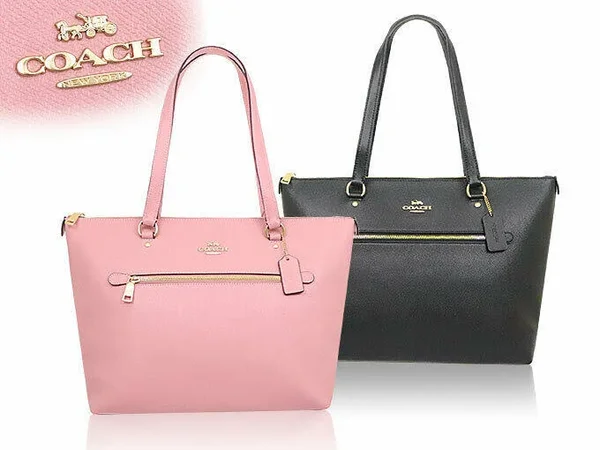 Nwt Coach F79608 Gallery Tote Pink Petal Crossgrain Leather Msrp IMP02