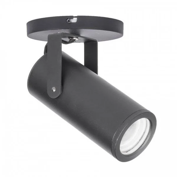 WAC Lighting MO-2020-935-WT Silo X20 LED Monopoint, White