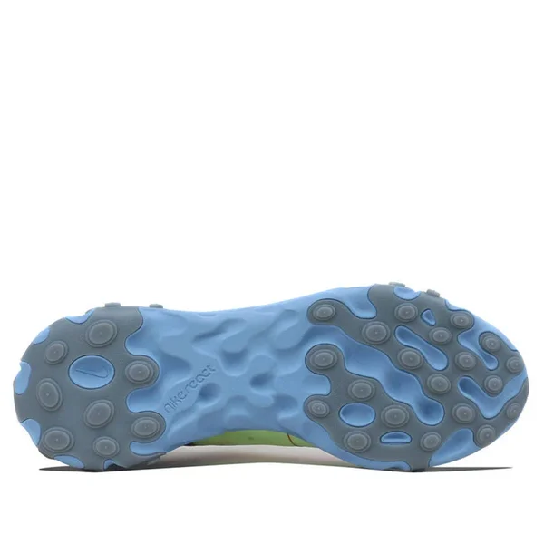 Nike React Element 87/UNDERCOVER &Volt& - Size 5.5