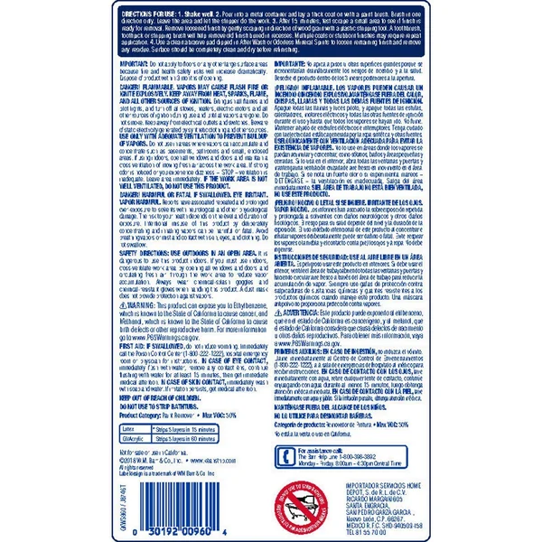 Klean-Strip 1 Gal Kwik-Strip Paint & Varnish Stripper